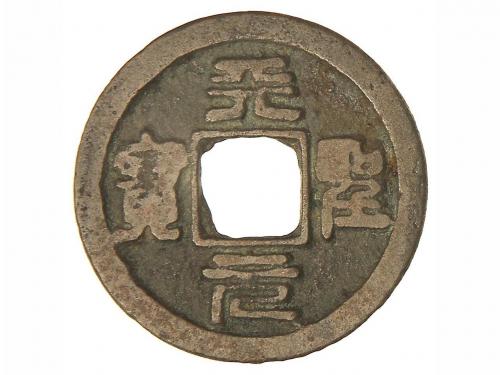 Lot 4187