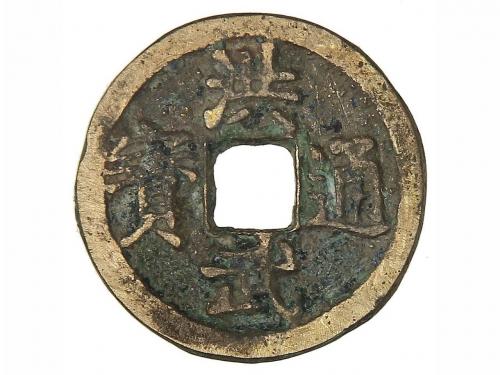 Lot 4188