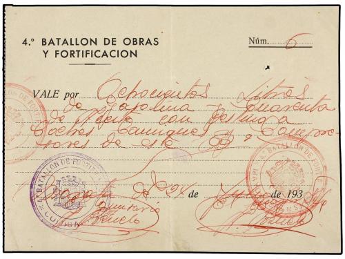Lot 5407