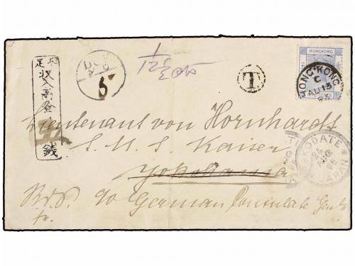 ✉ JAPON. 1895. HONG KONG to YOKOHAMA. Envelope to YOKOHAMA (