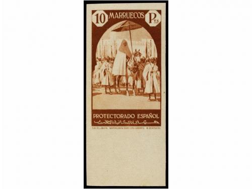 ** MARRUECOS. Ed. 148s/60s. SERIE COMPLETA SIN DENTAR. LUJO.