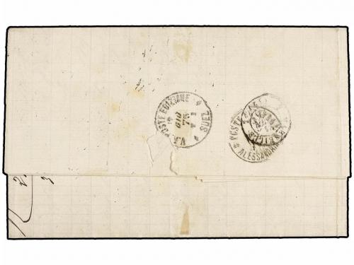 ¿ EGIPTO. 1875 (Mai 27). MASSAWA (Eritrea) to MARSEILLE (Fra