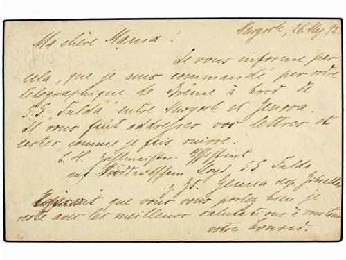 ✉ ESTADOS UNIDOS. 1892. NEW YORK to BERLIN. German reply car