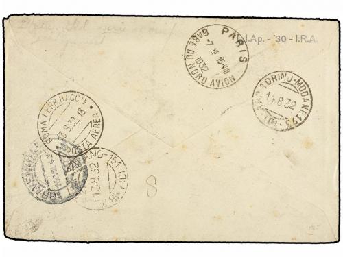 ✉ ITALIA: EGEO (Colonia italiana). Sa. A8/13. 1932. RODI a L