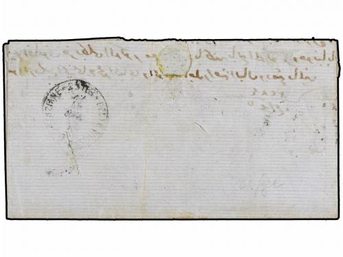 ✉ EGIPTO. 1867 (May 9). GEDDA. SAUDI ARABIA. Letter sheet fr