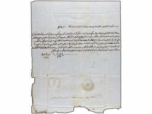 ✉ EGIPTO. 1867 (May 9). GEDDA. SAUDI ARABIA. Letter sheet fr