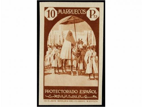 ** MARRUECOS. Ed. 148s/60s. SERIE COMPLETA SIN DENTAR. LUJO.