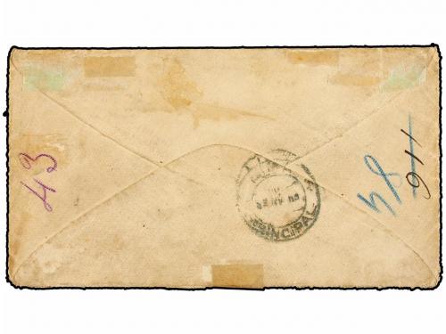 ¿ PERU. 1883. GUERRA DEL PACÍFICO. CHIMBOTE a LIMA. Sobre po