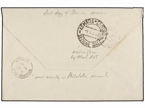 ✉ SOMALIA. Sa. 21/31. 1950 (31-III). MOGADICCIO a ASMARA. Se