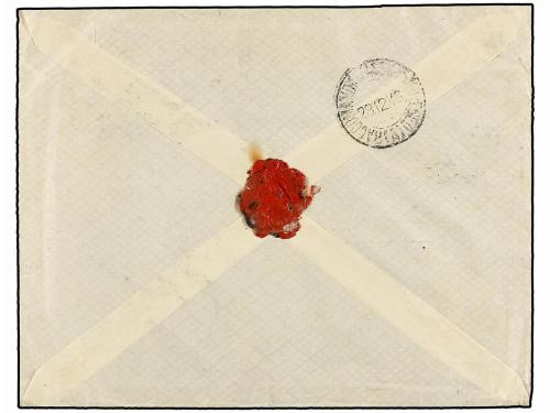 ¿ ITALIA: EGEO (Colonia italiana). 1946 (28-XII). RHODAS a F