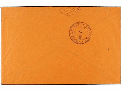 ✉ TRIPOLITANIA. Sa. 31. 1952 (21-I). MISURATA a TRIPOLI. 5 m