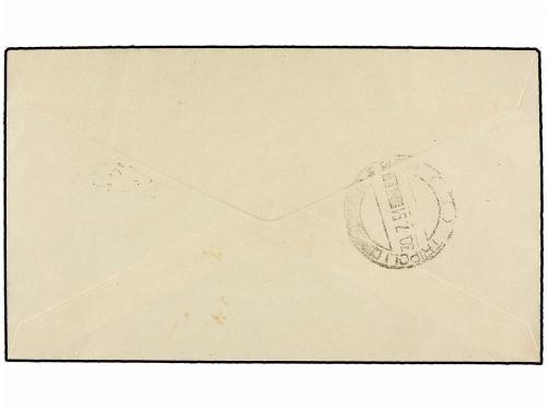 ✉ TRIPOLITANIA. Sa. 31. 1951 (30-VII). GARIAN a TRIPOLI. 5 m