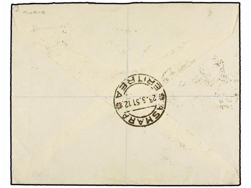 ✉ ERITREA. Sa. 27/32. 1951 (23-V). Serie hasta el 5 sh. en s