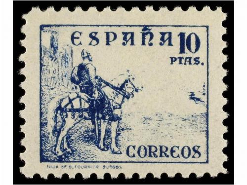 ** ESPAÑA. Ed. 814/31. SERIE COMPLETA. LUJO. Cat. 510&euro;. 
