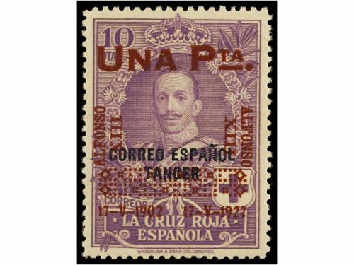 * ESPAÑA. Ed. 392/401. SERIE COMPLETA. Muy bonita. Leve seña