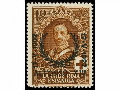 ** ESPAÑA. Ed. 349/62. SERIE COMPLETA. LUJO. Cat. 420&euro;.
