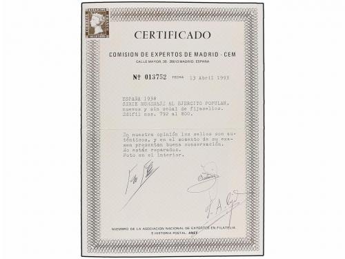 ** ESPAÑA. Ed. 792/800. SERIE COMPLETA, centrajes perfectos.