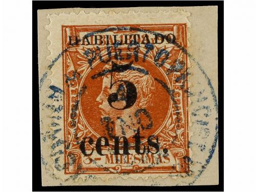 Lot 1198