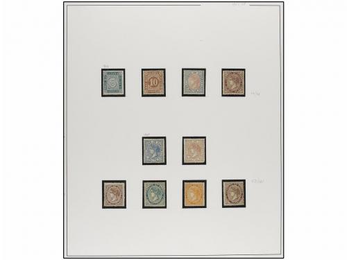 LOTES y COLECCIONES. ESPAÑA. Colección de 1855 a 1900 en hoj