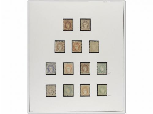 LOTES y COLECCIONES. ESPAÑA. Colección de 1855 a 1900 en hoj