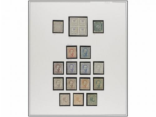 LOTES y COLECCIONES. ESPAÑA. Colección de 1855 a 1900 en hoj