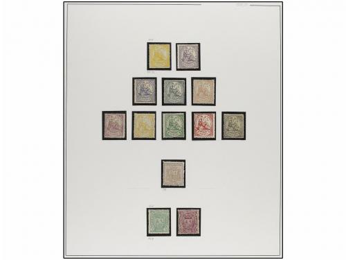 LOTES y COLECCIONES. ESPAÑA. Colección de 1855 a 1900 en hoj