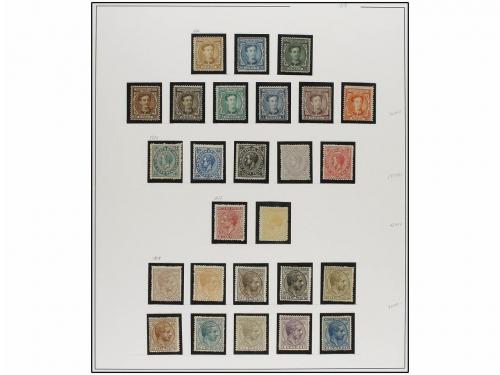 LOTES y COLECCIONES. ESPAÑA. Colección de 1855 a 1900 en hoj