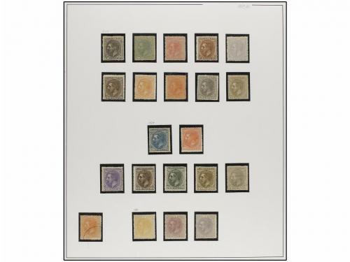 LOTES y COLECCIONES. ESPAÑA. Colección de 1855 a 1900 en hoj