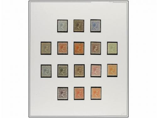 LOTES y COLECCIONES. ESPAÑA. Colección de 1855 a 1900 en hoj