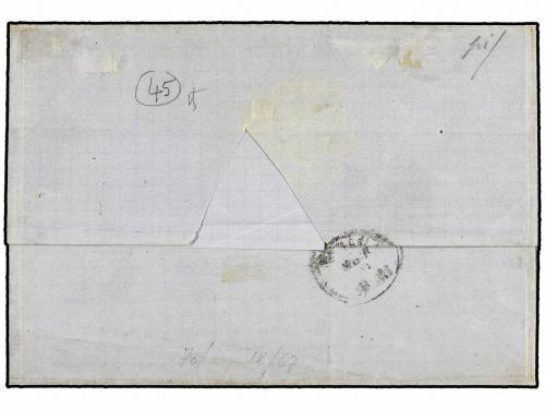 ¿ ITALIA. Sa. 1, 3 (2). 1862. LIVORNO a MESSINA. 10 cts. bis