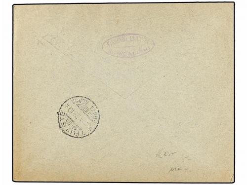 ✉ ITALIA. 1926 (1-4). TORINO-TRIESTE. Primer Vuelo (Lo. 26TO