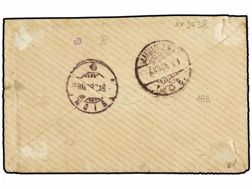 ¿ INDOCHINA FRANCESA. 1885. SON-TAY a SION (Suiza). Sobre co