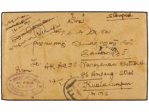 ✉ CEILAN. 1940. COLOMBO to KUALA LUMPUR (Malaya). Envelope f
