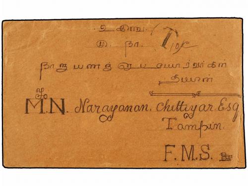 ✉ BIRMANIA. 1939. BURMA to TAMPIN (Negri Sembilan, Malaya). 