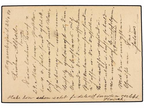 ✉ MOZAMBIQUE. 1896. MOZAMBIQUE a YOKOHAMA (Japón). Entero Po