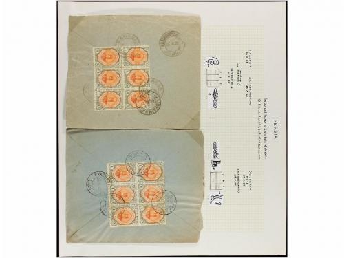 ✉ IRAN. 1922. Eight covers all franked with six stamps of 1 