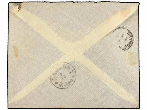 ✉ IRAN. Sc. 422, 356. 1906. MESCHED to ENGLAND. 1 ch. violet