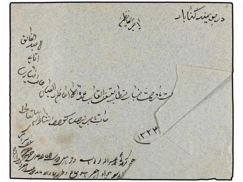 ✉ IRAN. Sc. 422 (2), 423 (2). 1907. TOUNE. 1 ch. violet (2) 