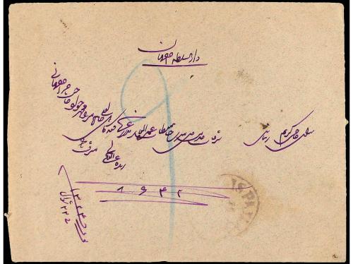 ✉ IRAN. Sc. 424 (3). 1906. KAZVIN to ISPAHAN. 3 ch. green (3