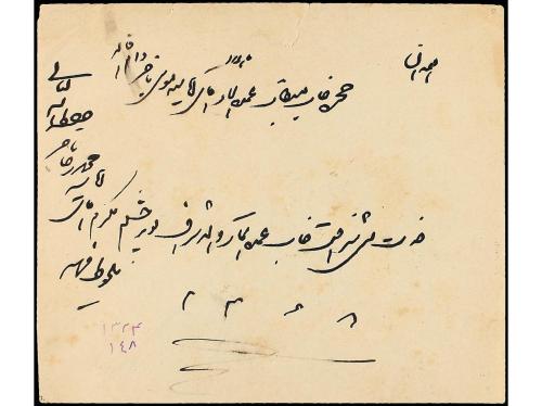 ✉ IRAN. Sc. 425 (3). 1906. TEHERAN. 6 ch. red (2) with oval 
