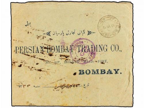 ✉ IRAN. 1915. YEZD to BOMBAY. 6 ch. (5) with Bombay Censor l