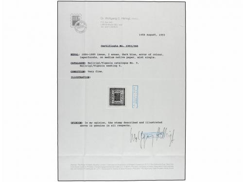 * NEPAL. Sg. 8 var. 1886-89. 2 a. dark blue ERROR OF COLOUR 