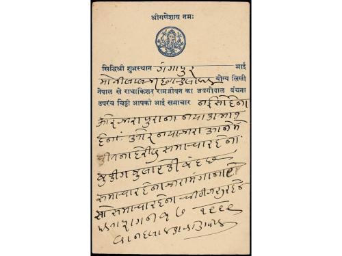 ✉ NEPAL. Mi. 47, 52. 1941. KATHMANDU to INDIA. Post card fra