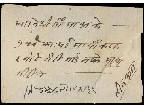 ✉ NEPAL. Mi. 52 (2), 57. 1957. CHAUTARA. 2 pi. (2) brown and