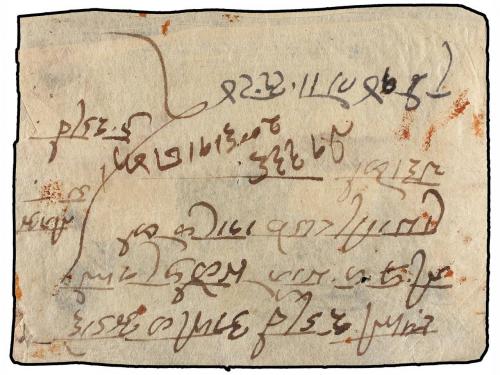 ✉ NEPAL. Mi. 54, 55. 1949. SARLAHI. 8 pi. red and 16 pi. bro