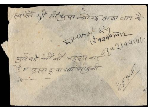 ✉ NEPAL. Mi. 52 (7). 1948. CHANTARA. 2 pi. brown (7), regist