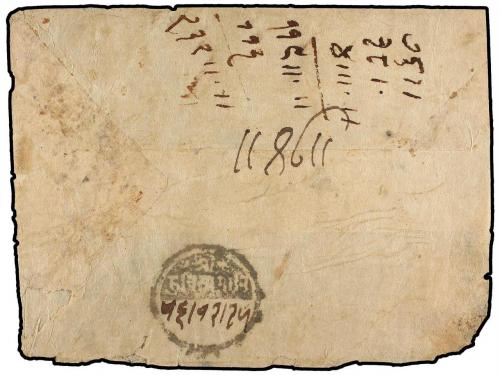 ✉ NEPAL. Mi. 10. 1900. BUTWAL to KATHMANDU. Envelope franked