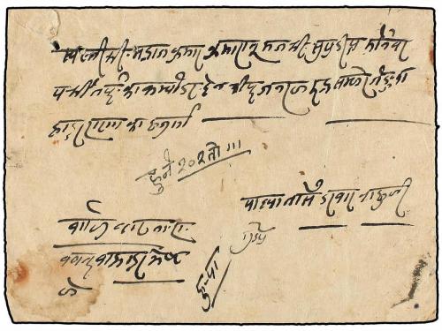 ✉ NEPAL. Mi. 39 (6). 1935. BAGLUNG. Envelope franked with si