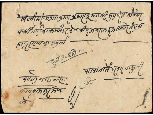 ✉ NEPAL. Mi. 39 (6). 1935. BAGLUNG. Envelope franked with si