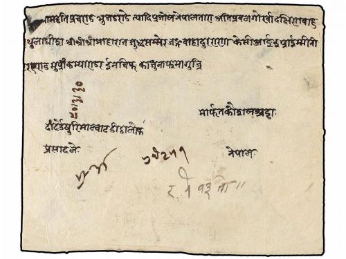 ✉ NEPAL. Mi. 39 (6). 1930. DAHABAN to KATHMANDU. Envelope fr